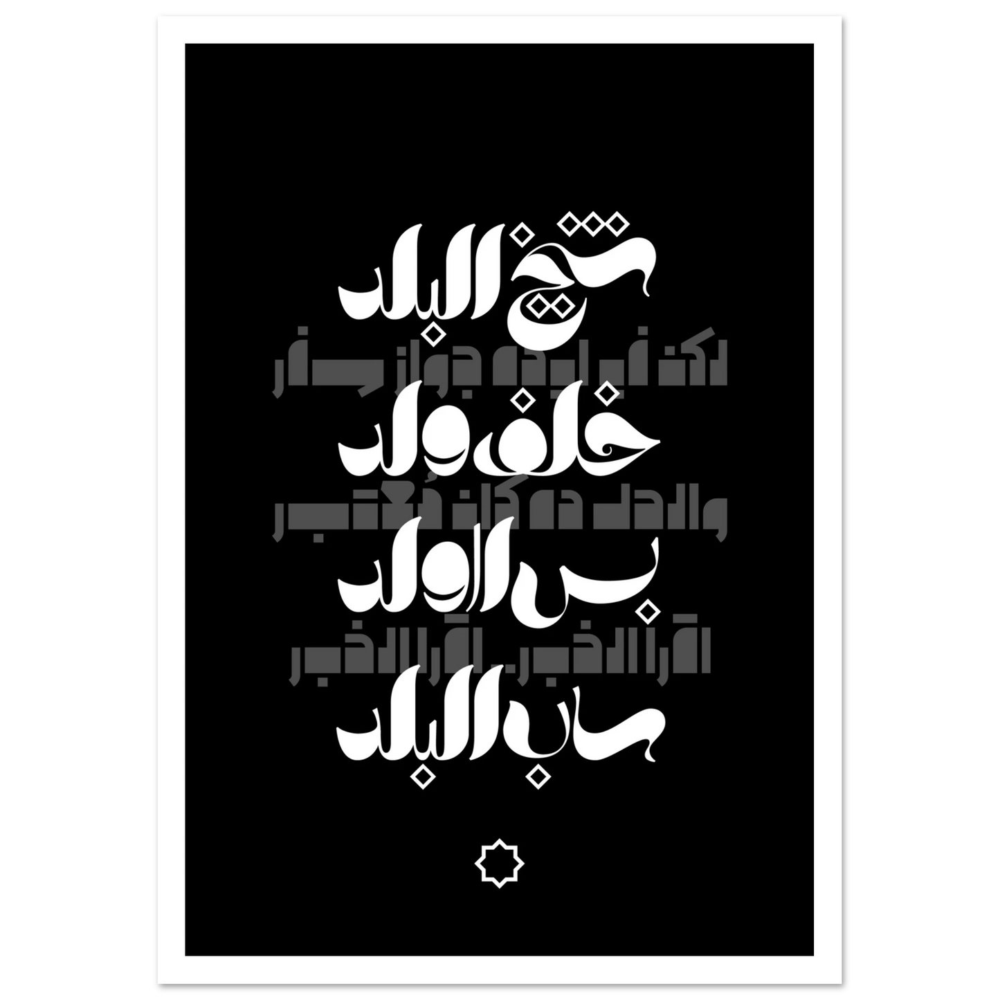 0392650a-1264-4536-b439-1f57ae6235f1