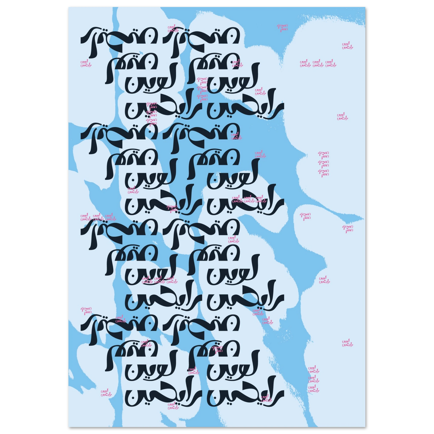 142a2f01-3fc5-4e0f-8e5e-9db36eeb885e