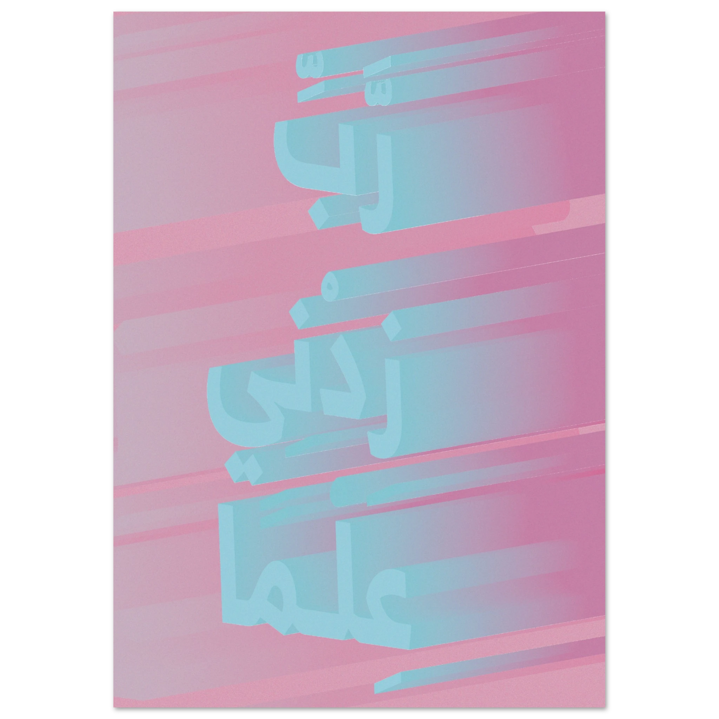 161f97ac-baa9-40dc-a9f5-1a45743f5a1c