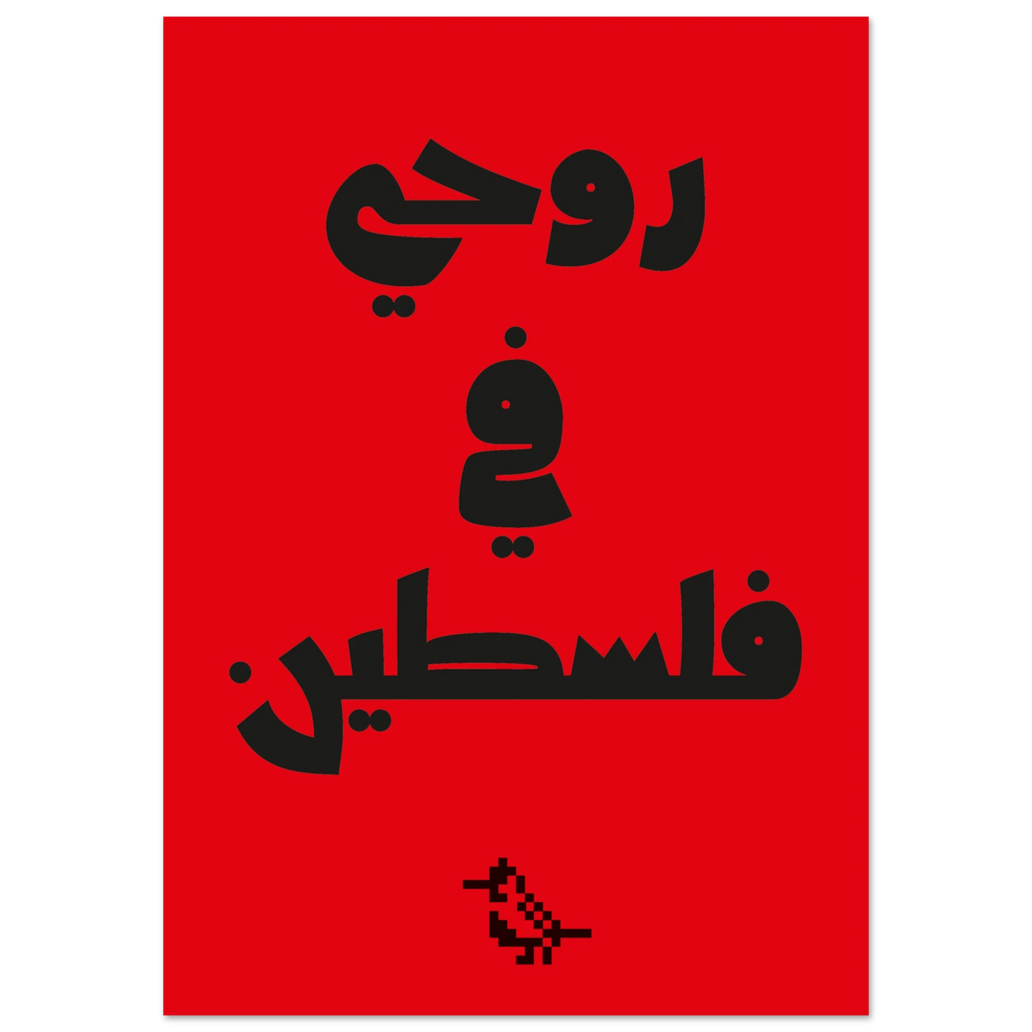 1bab07e5-cbd6-41b4-ba8a-03d652d5a285