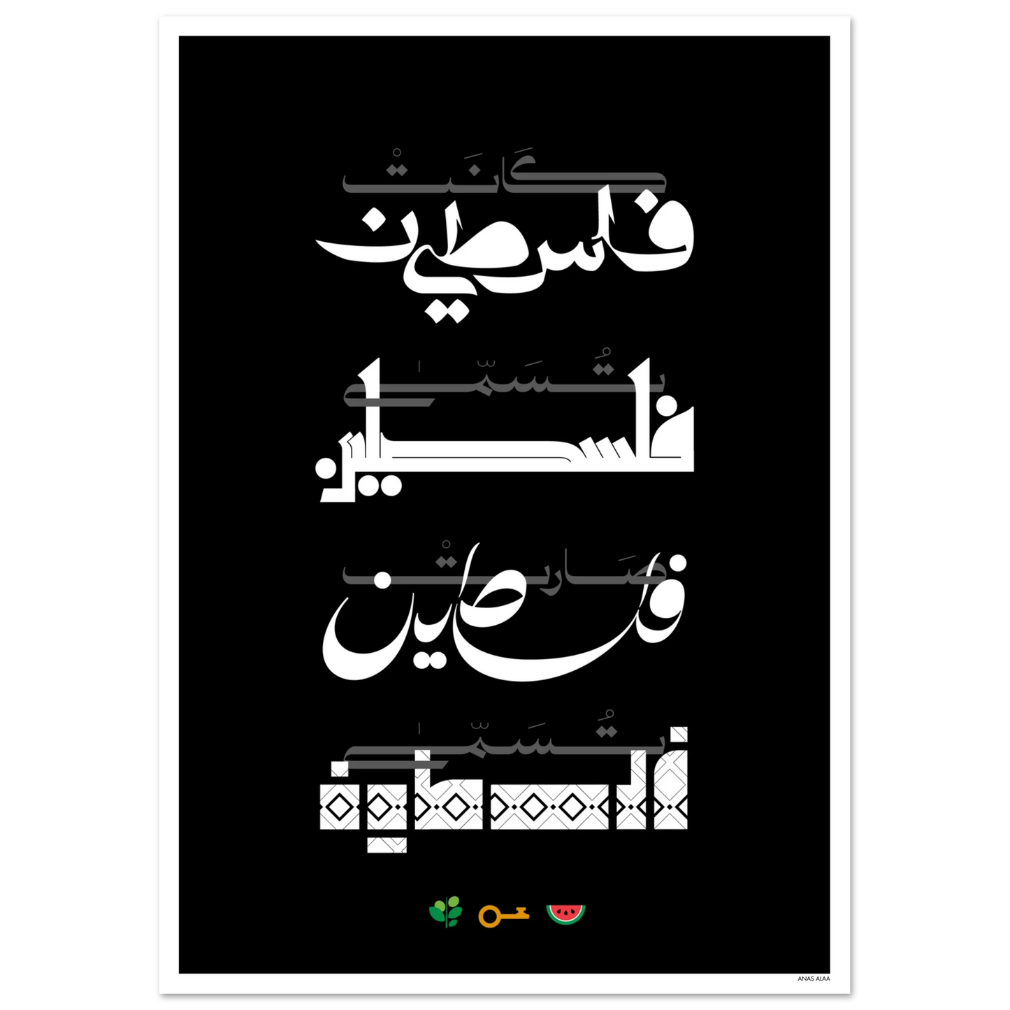 1c1b5361-224b-4b19-a968-528d5a43b81a