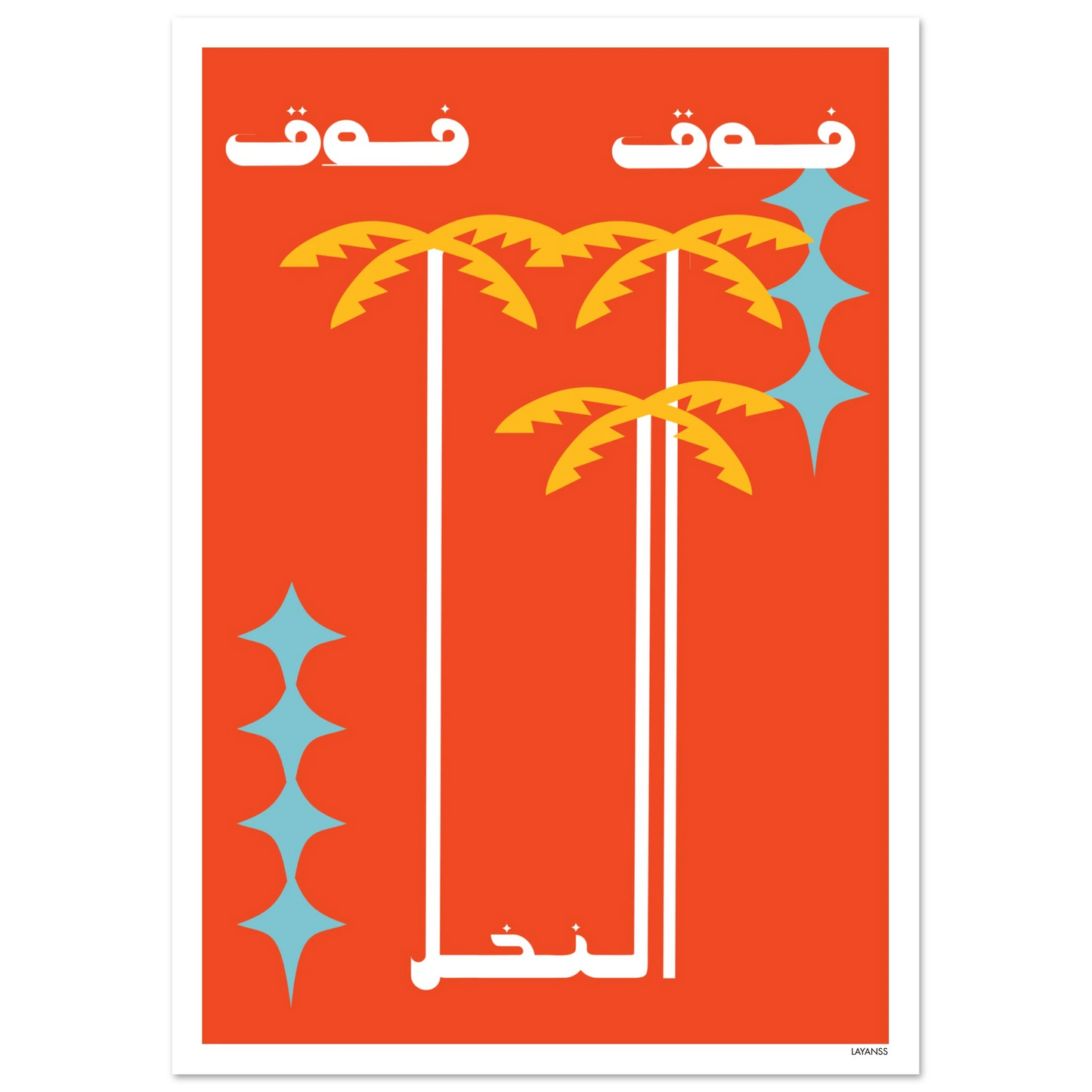 1fec96e1-3ed9-47f4-a90e-256df2dd59ed