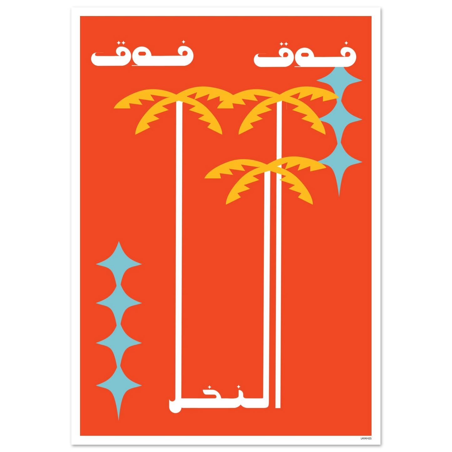 2dfa1fc6-c608-4aea-8d4b-b20315f303e1