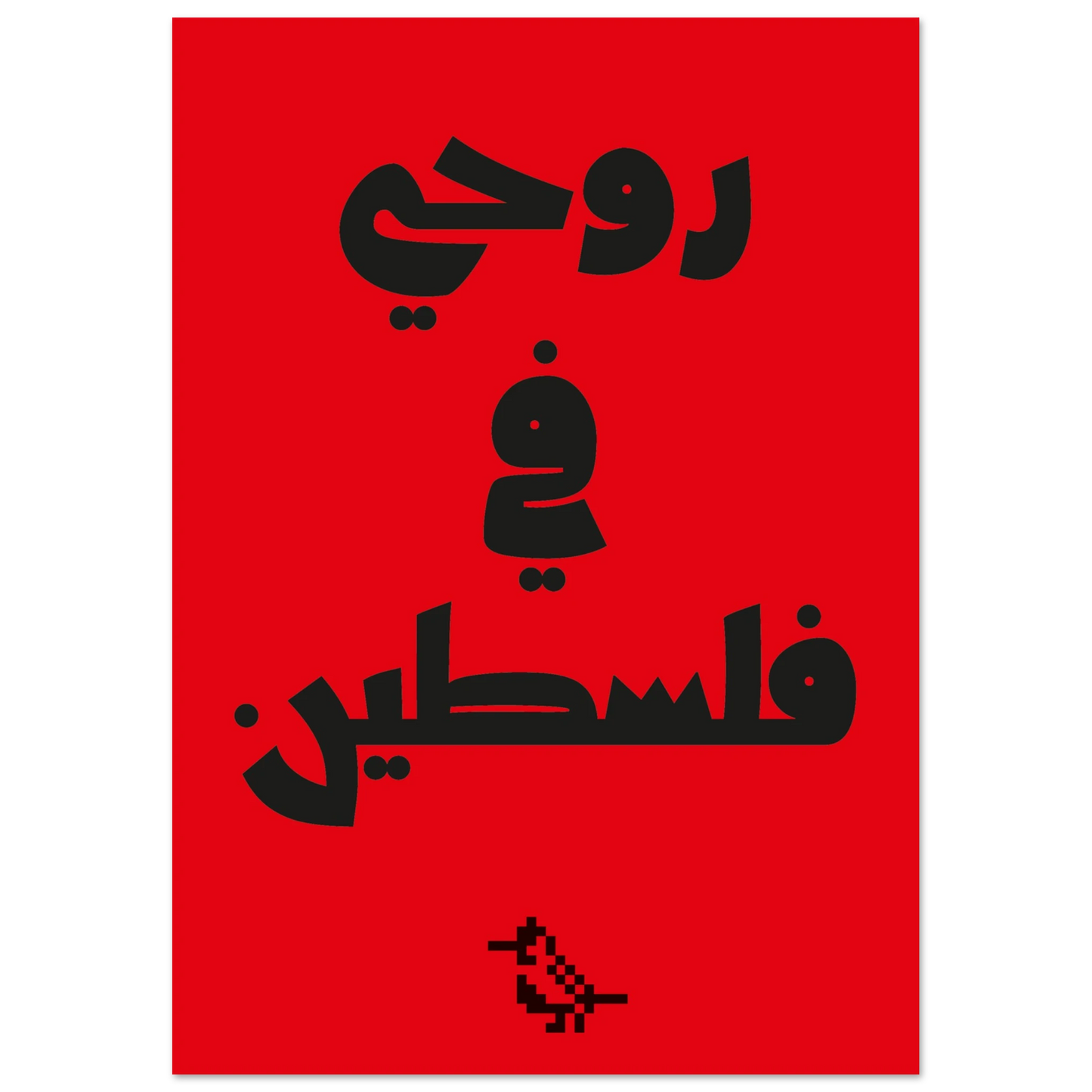 59bfe5a9-f386-444e-a0cb-d114fa191b87