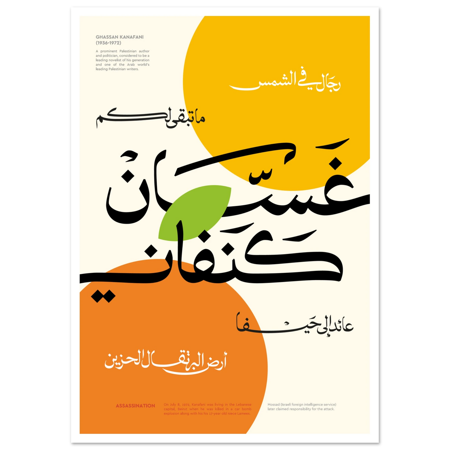 5cfe6fc8-f3fe-41b0-a07b-6067a8feef44