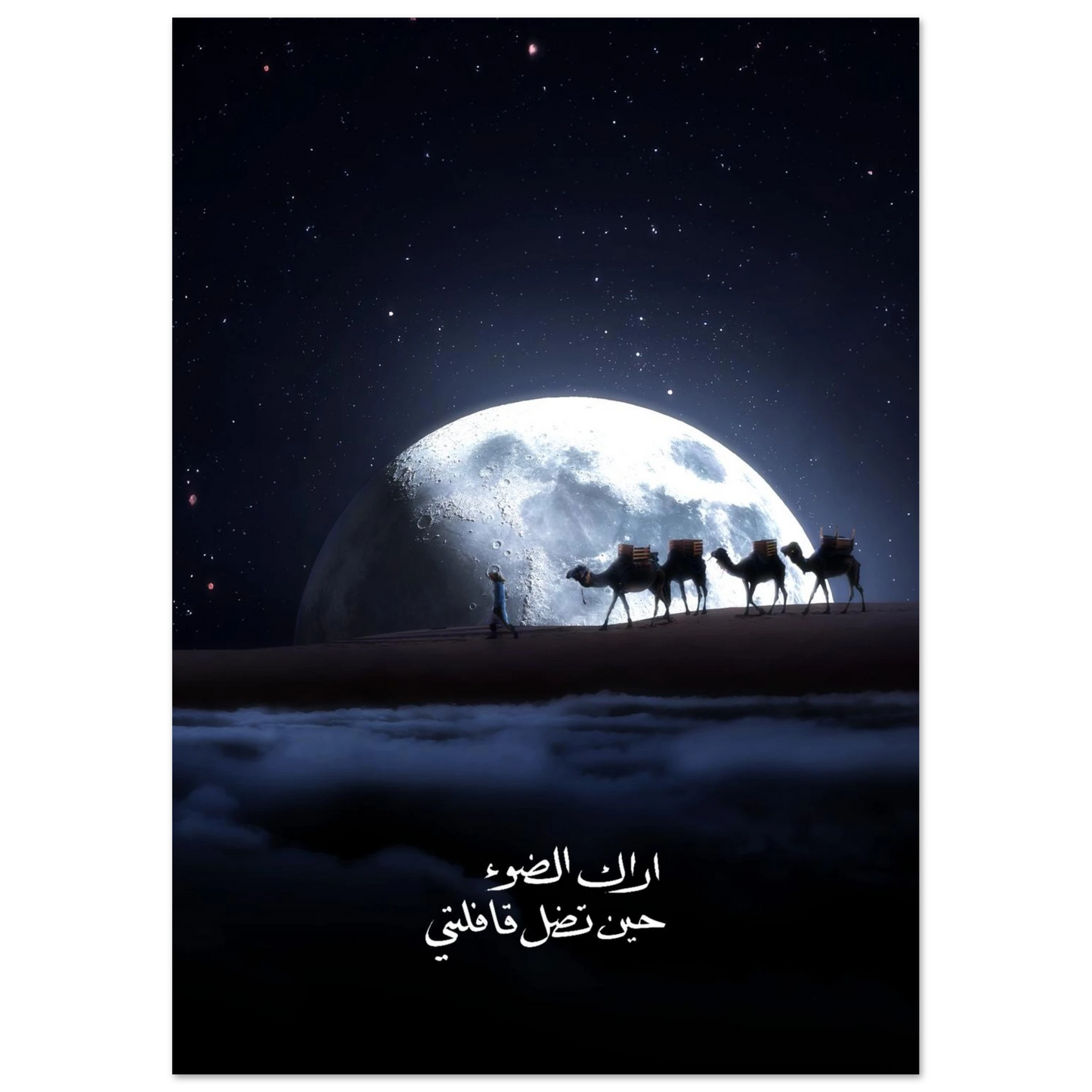 5e53f56b-ac3f-4a93-b3dd-01a810afe10d