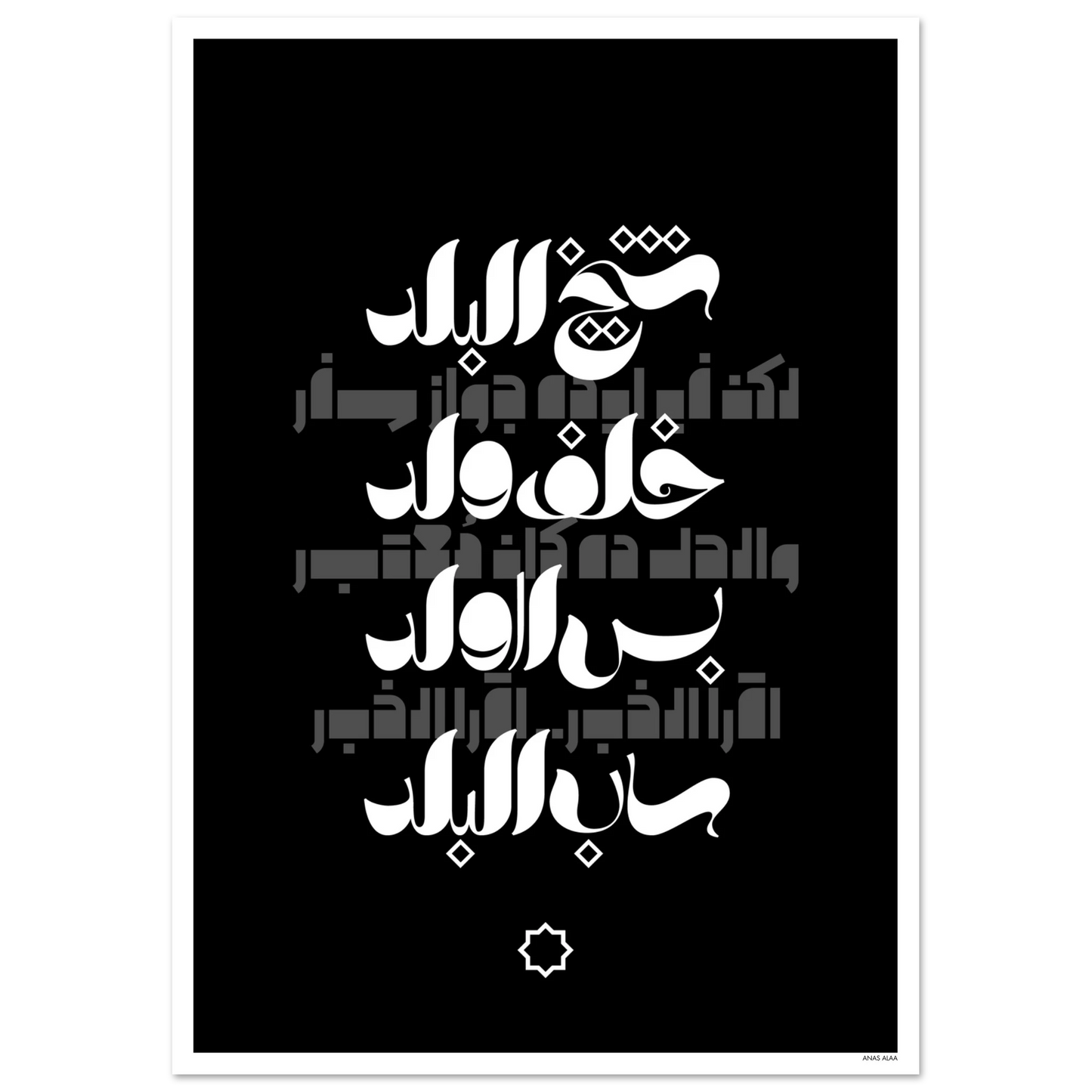 5f3067b3-f65a-413c-8bf2-8ba8fcd1c94a