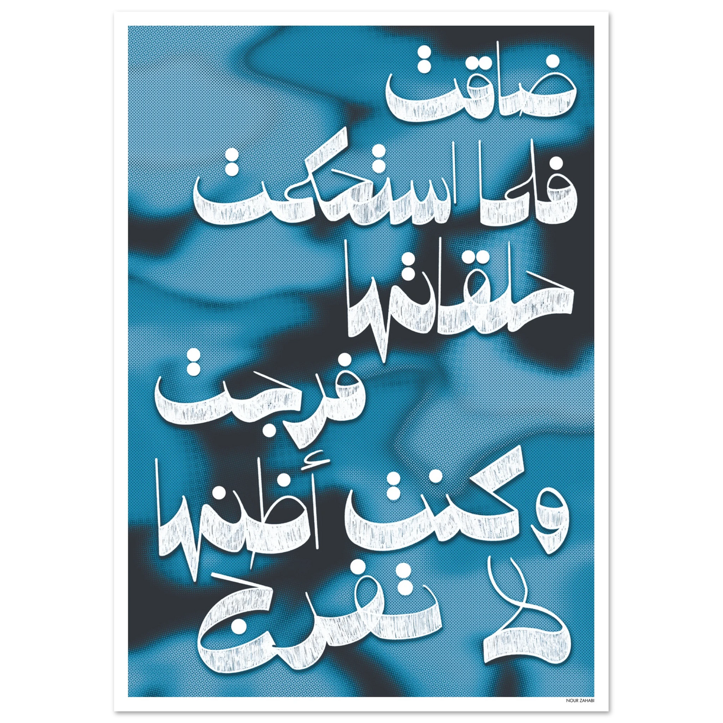 60e366b0-3f7d-4211-8a82-e5d7e5a4254b