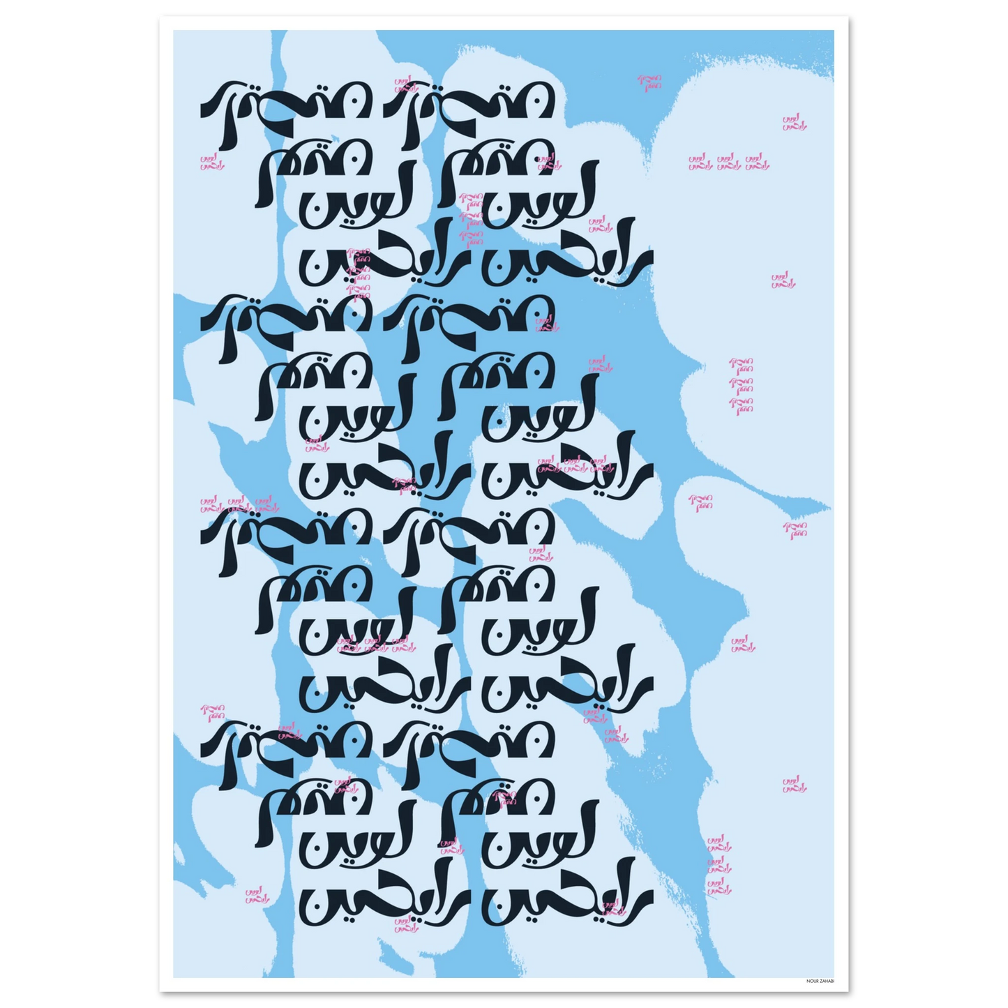 6e4f9fa0-5aa2-4288-b836-dd58890232e7