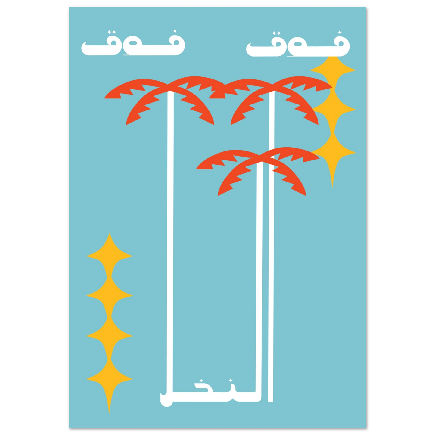 70ed3ffe-9734-4b2d-96bb-72b2073b31e6