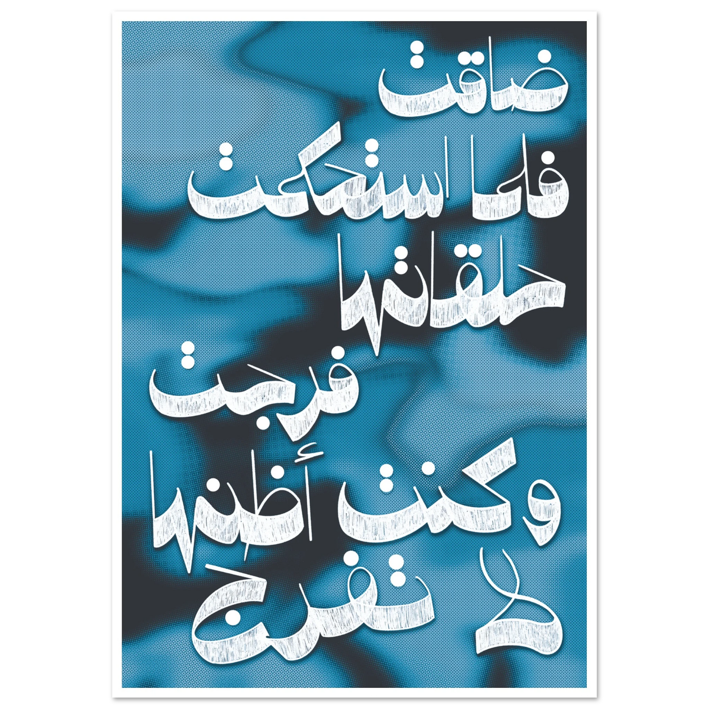 73ed27d0-bc79-4b17-903c-84fdb5f21427