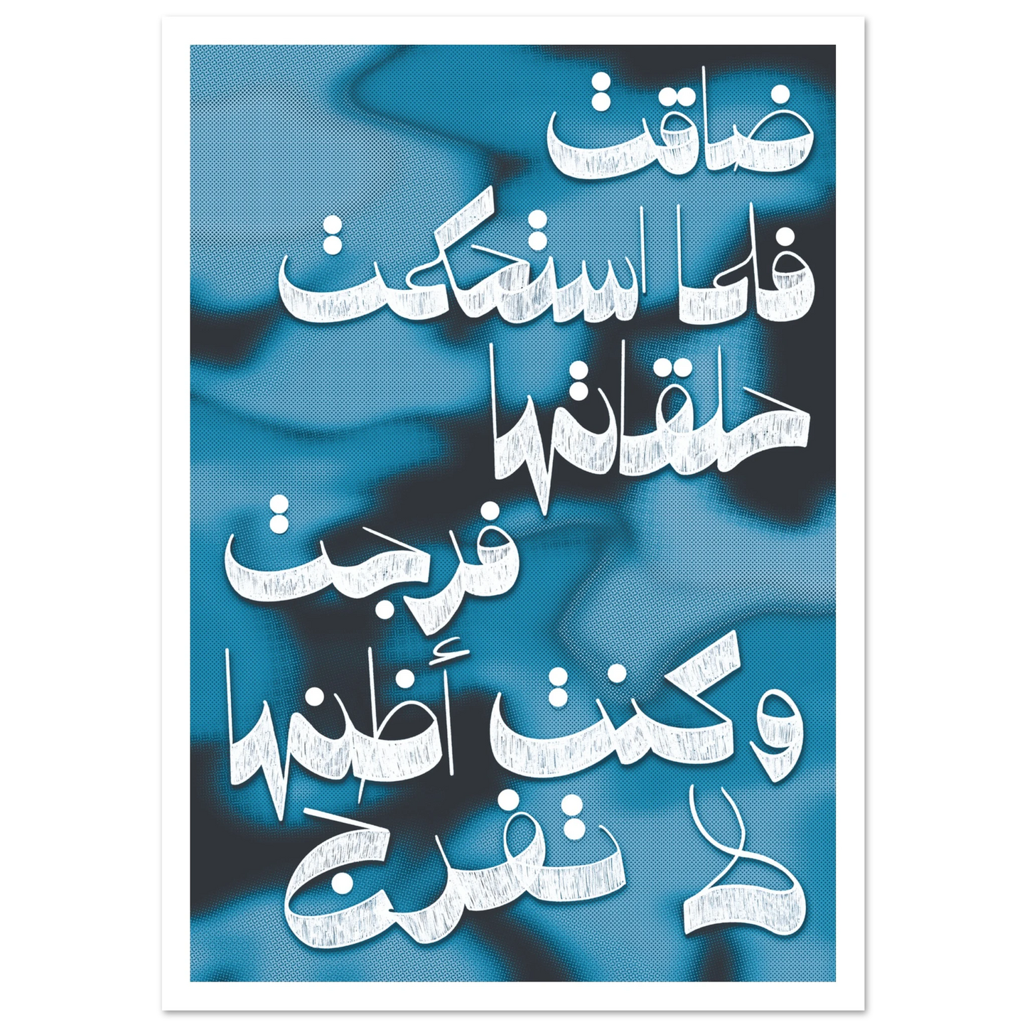 75a7b7ce-682b-4a29-b2d1-e996833fdd38