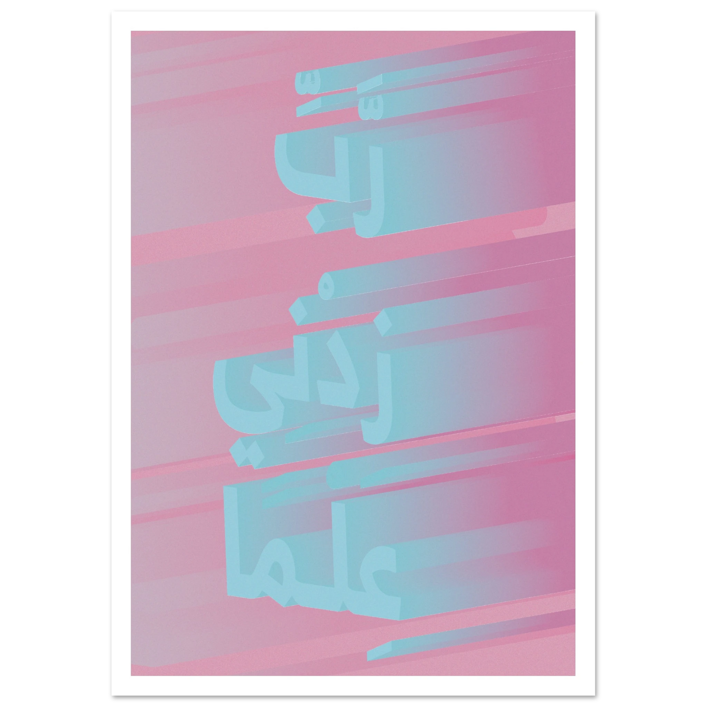 818df6bc-e018-44f5-8733-ef06d163f5f1