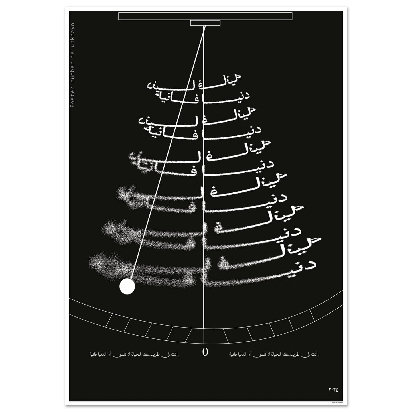 87b148ec-cfa7-42c8-aa62-f80856deb029