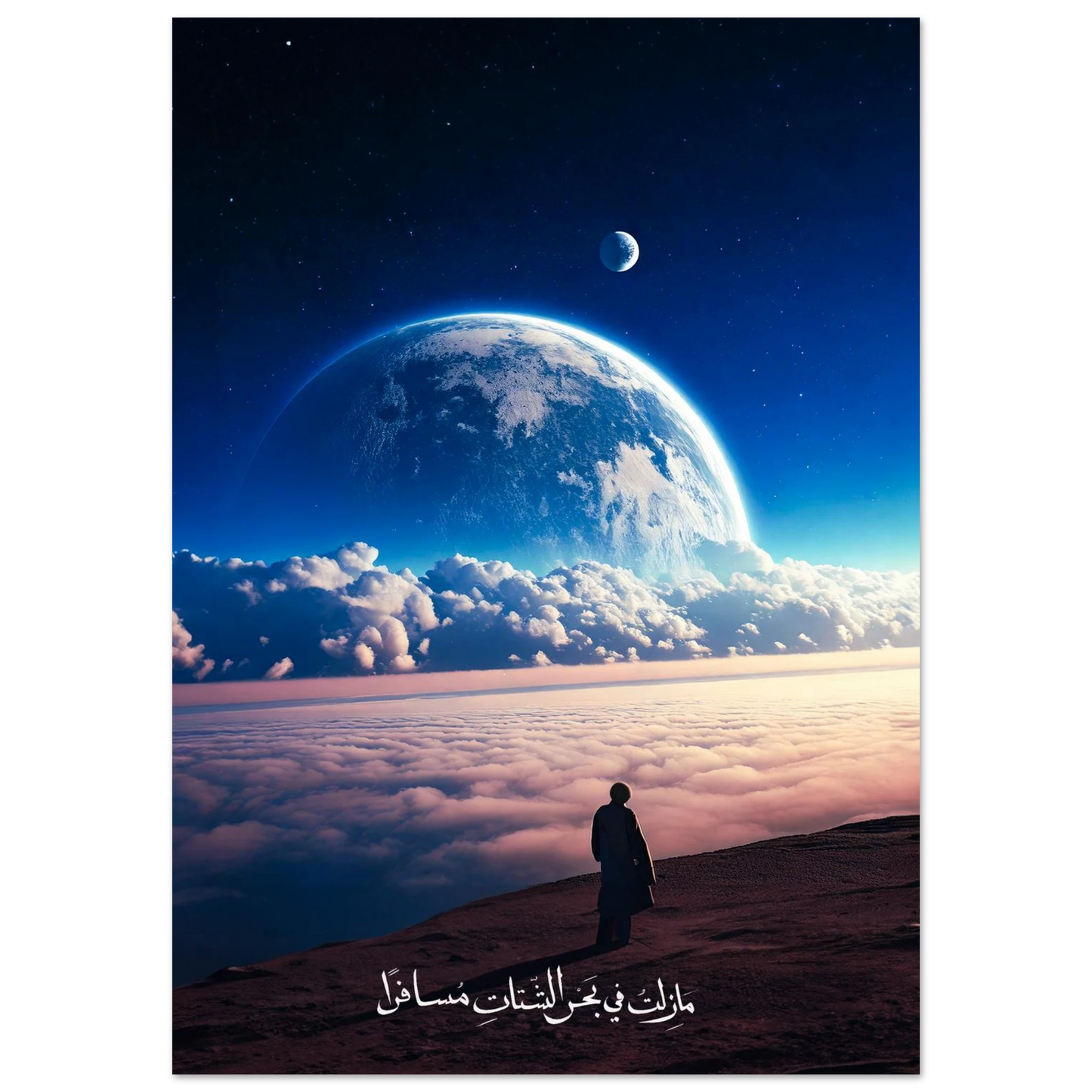 8e422281-83ee-47c5-9015-1d627476dadd