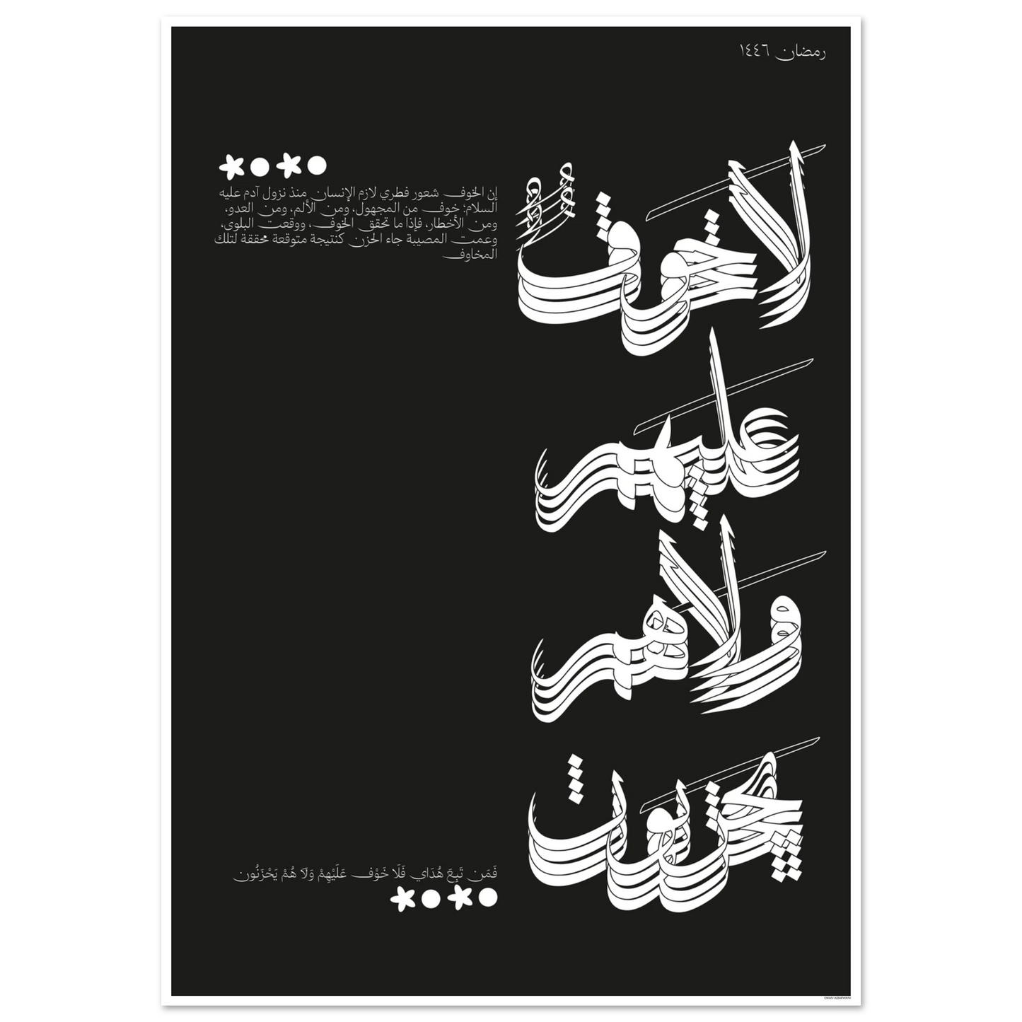 8f4b09c2-babf-44aa-a737-de618e891e8e