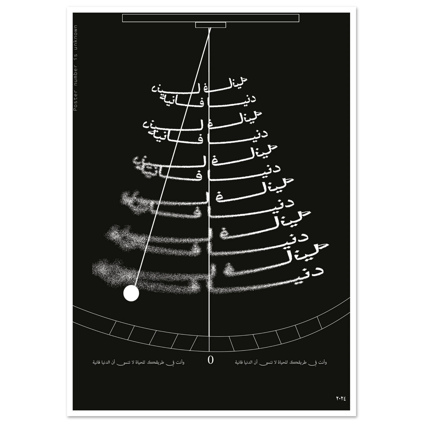 8f89feac-4d4b-4267-a7b4-68dded56cbe9