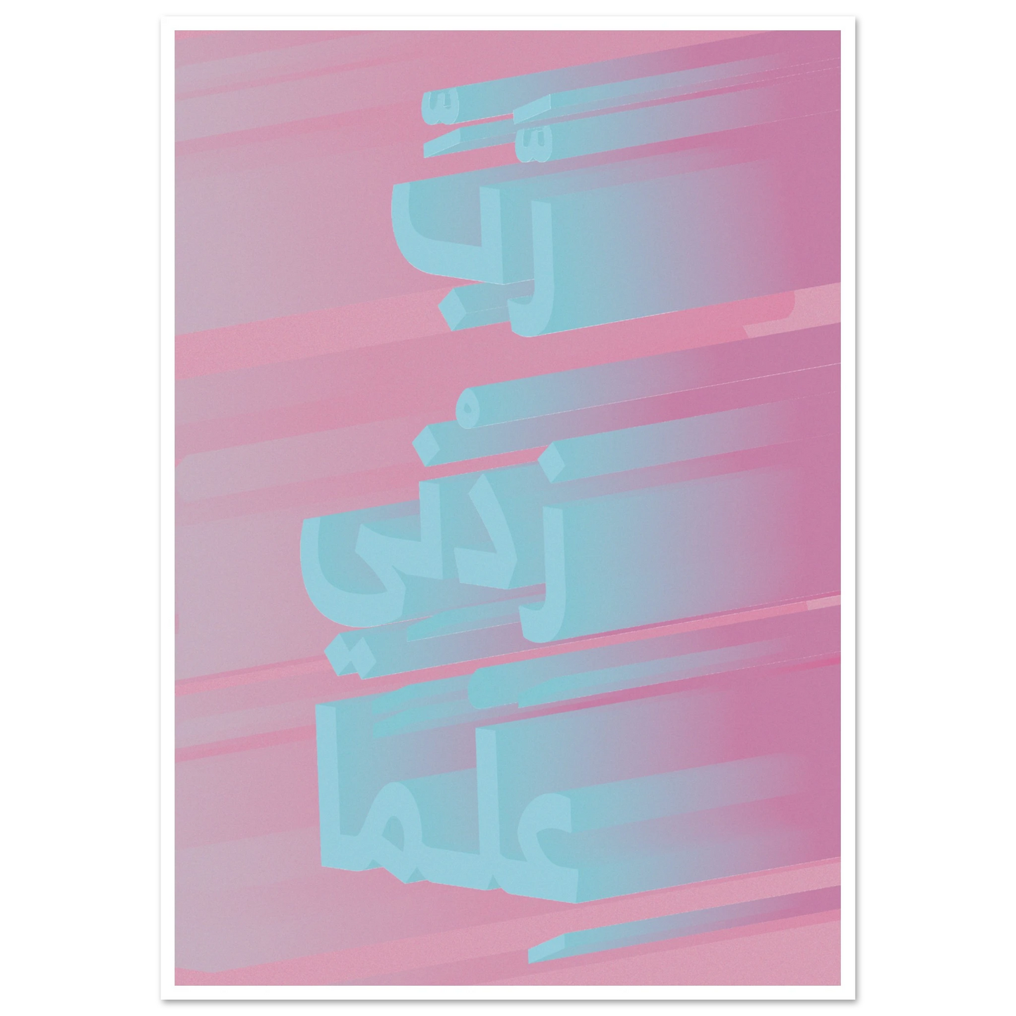 9118f89f-dfeb-47bd-8906-011e0249c81f