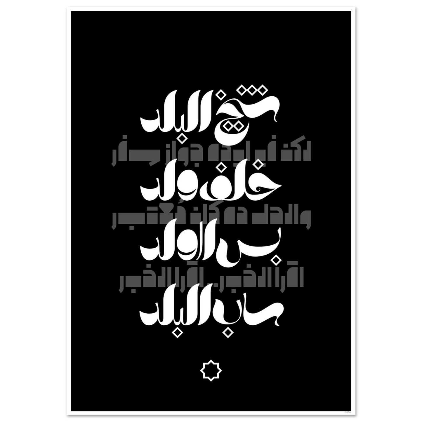 9dff4ef6-39c8-48f6-81d2-84d88131cc05
