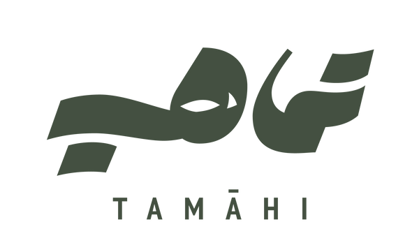 Tamahi