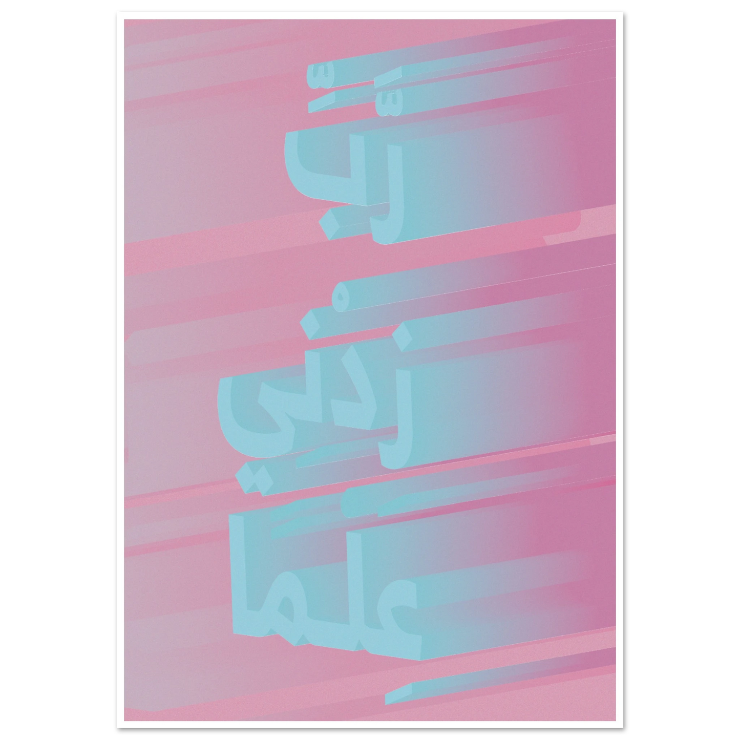 ad2dcacc-974c-42e4-9830-e6456ccc1537