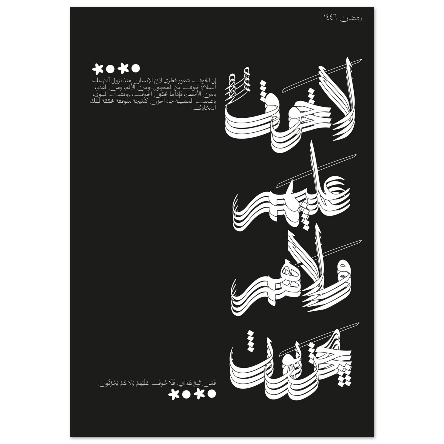 aeb59da8-ef53-44e3-8ff0-152634efef3e