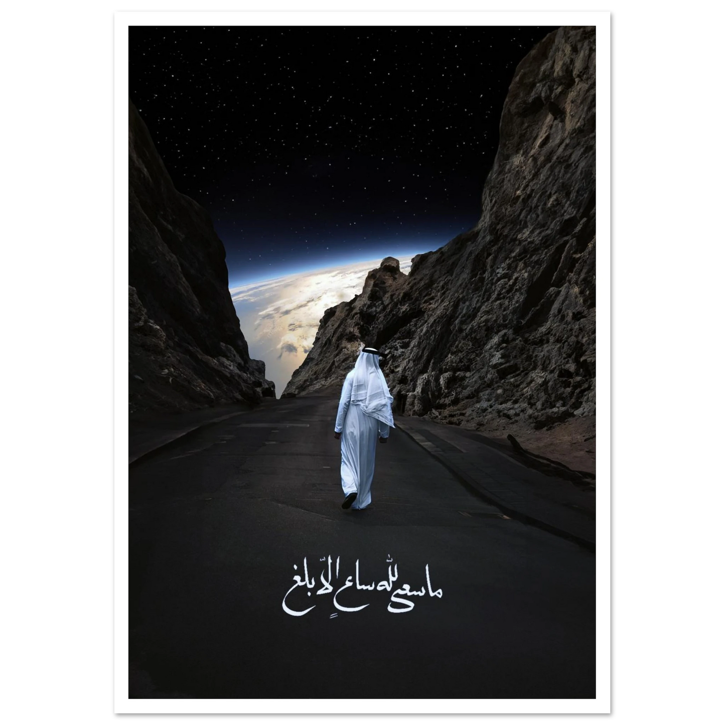b03534dc-7b90-440c-995e-a8f9e5f3aba5