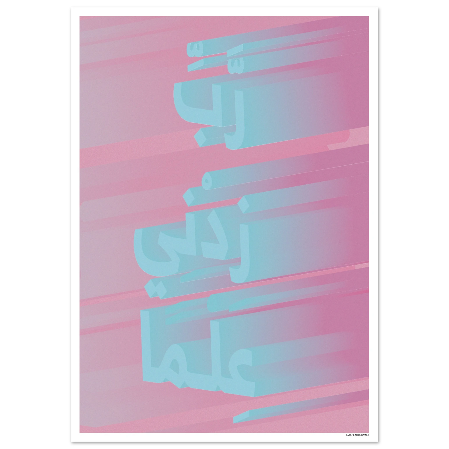 b592c472-1709-42e4-a221-81b2bdab3c68