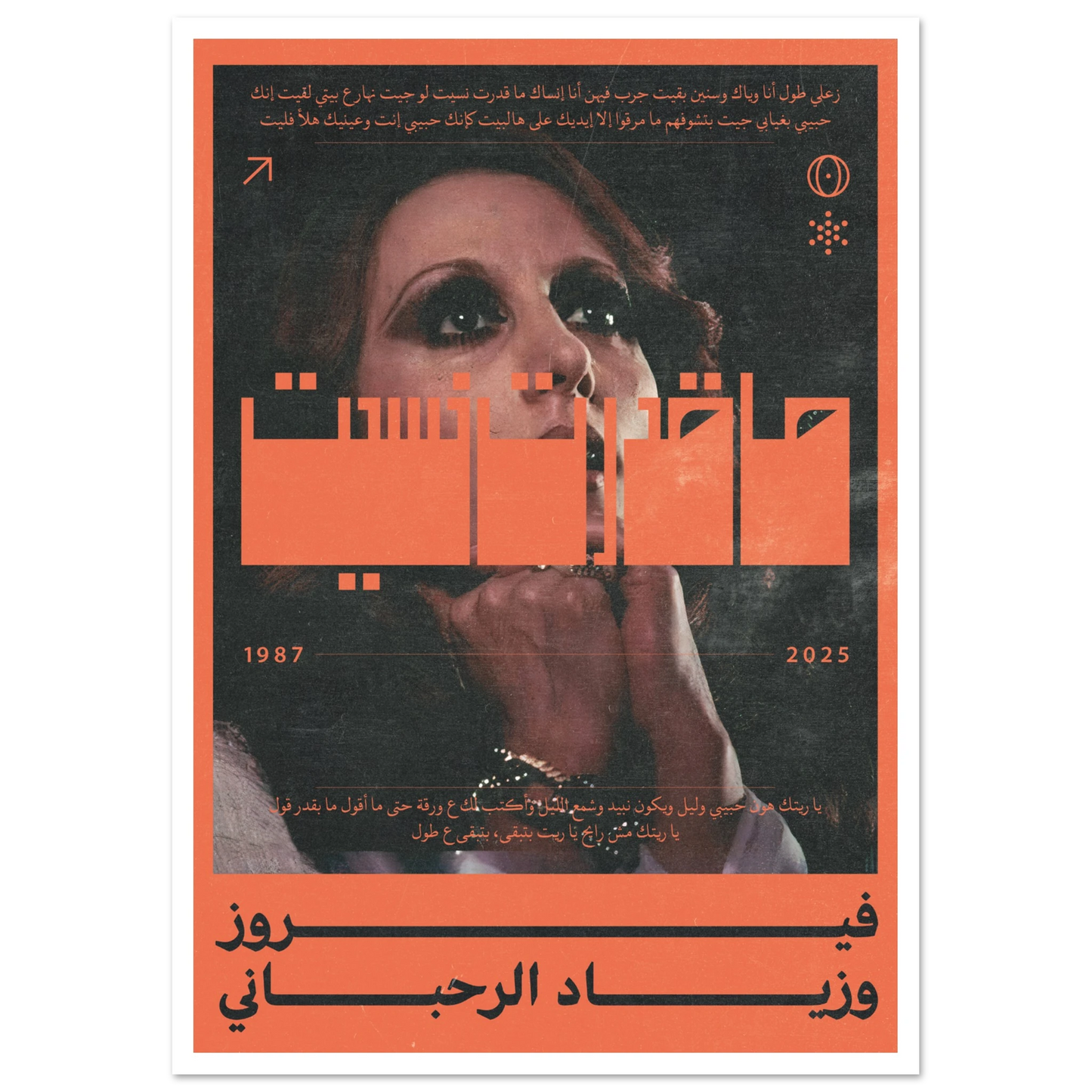 b7eee322-bd8b-4653-a2bc-b8eeb52bd41d