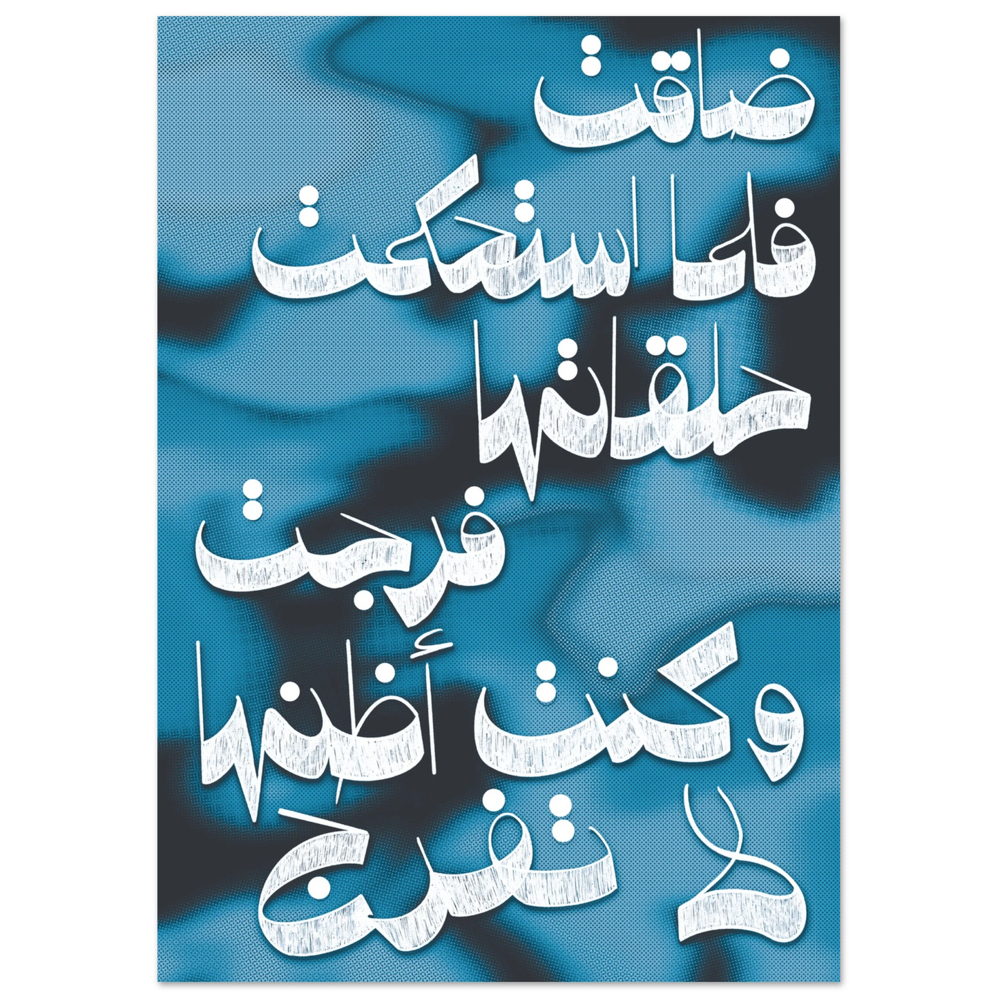 b8993c74-6098-4751-87a8-be87c053d77d
