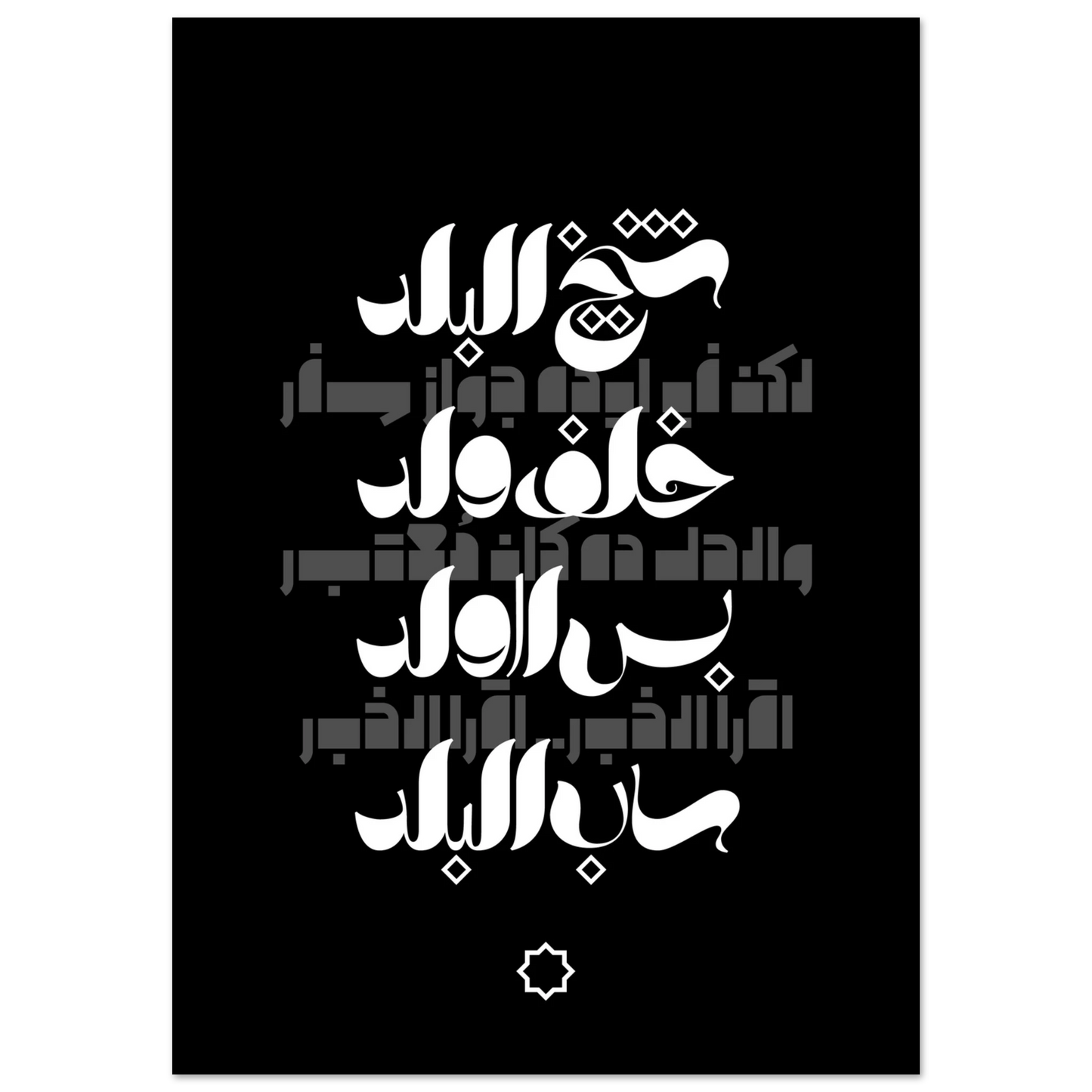 c4a9fcaa-76a0-4e3c-97a9-c13ac6e6421e