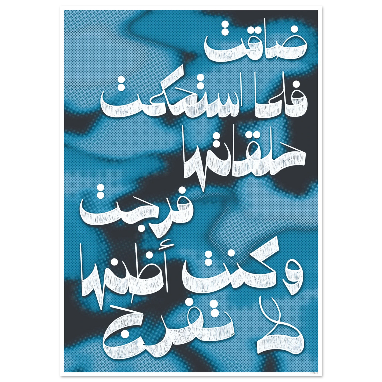 c63eca21-5154-4ce4-a0a6-7adcfaf16739