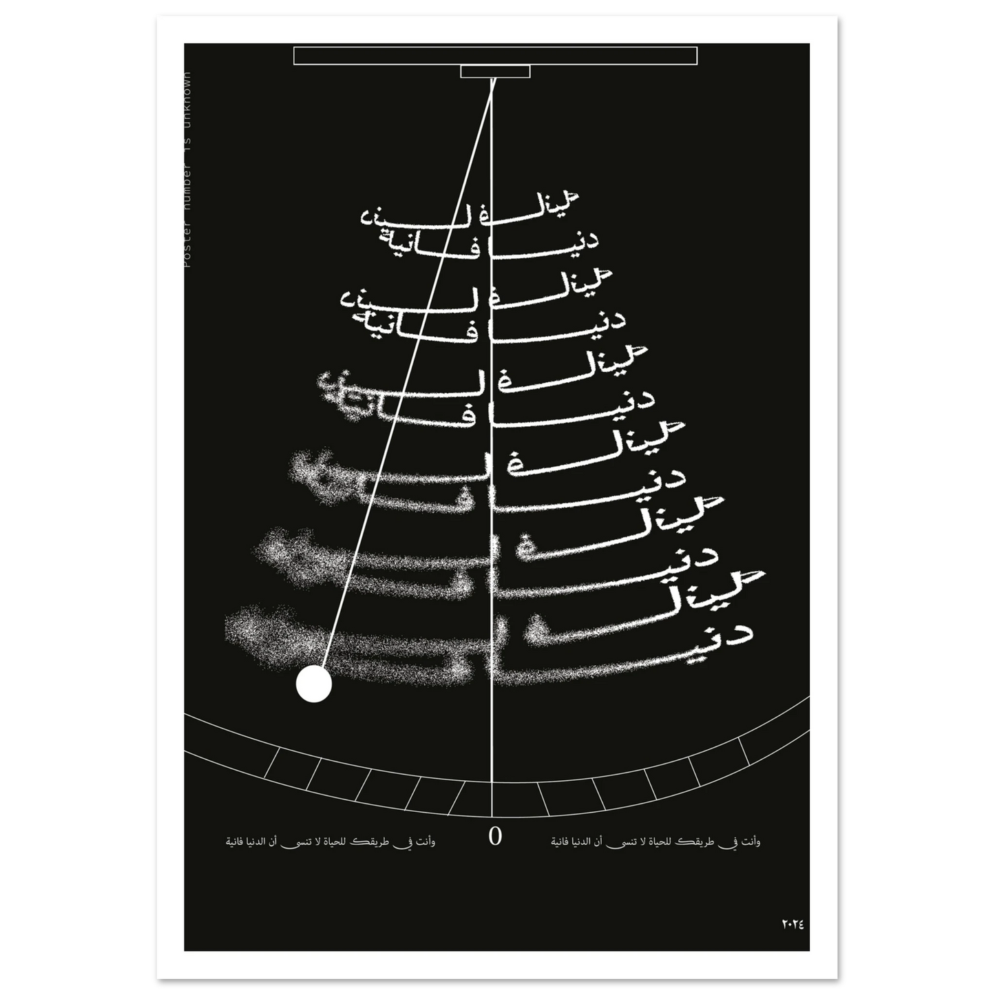d0f3a326-cb12-419d-8b38-123d8821c063
