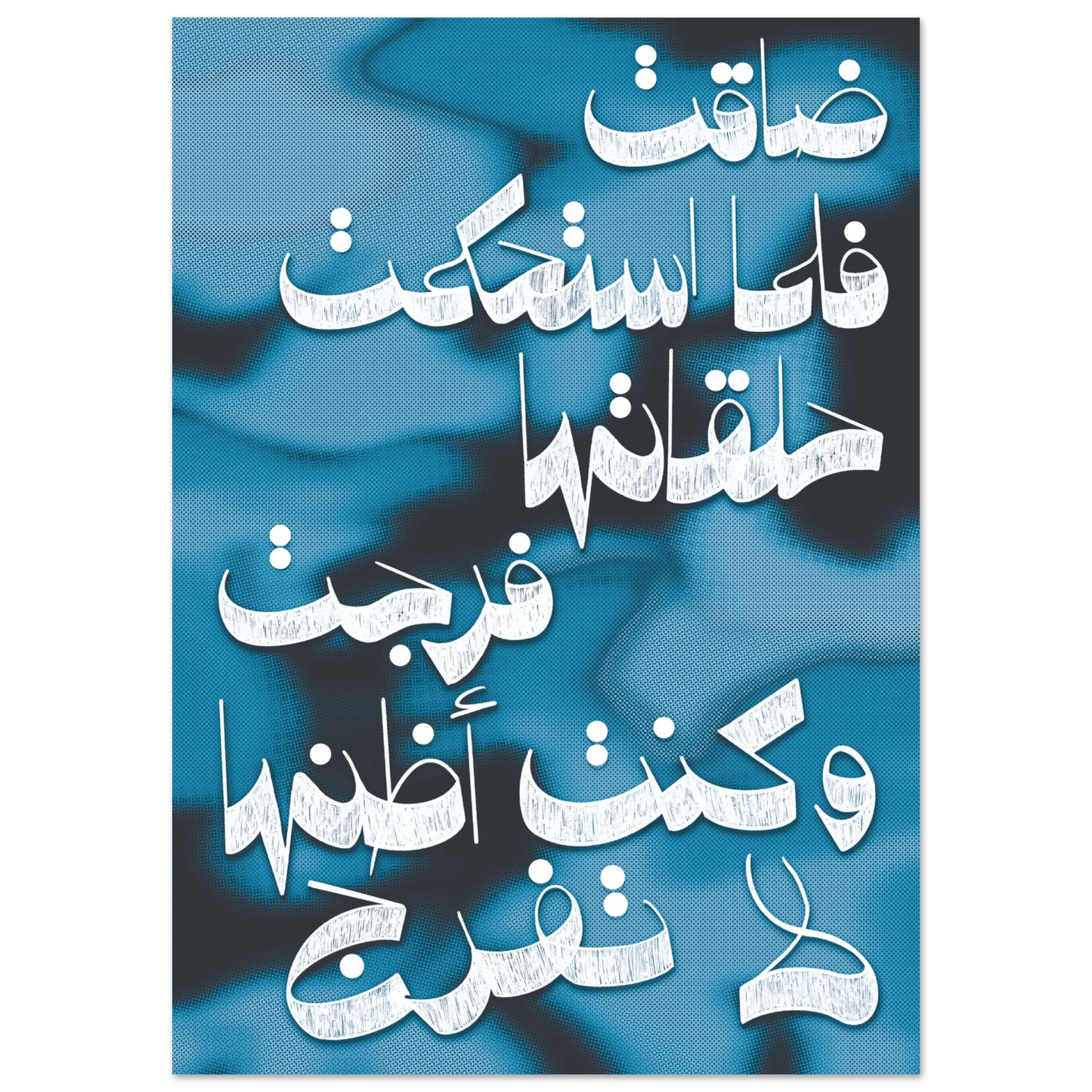 d3cc36da-e2bb-4199-9113-692d1e82fb70