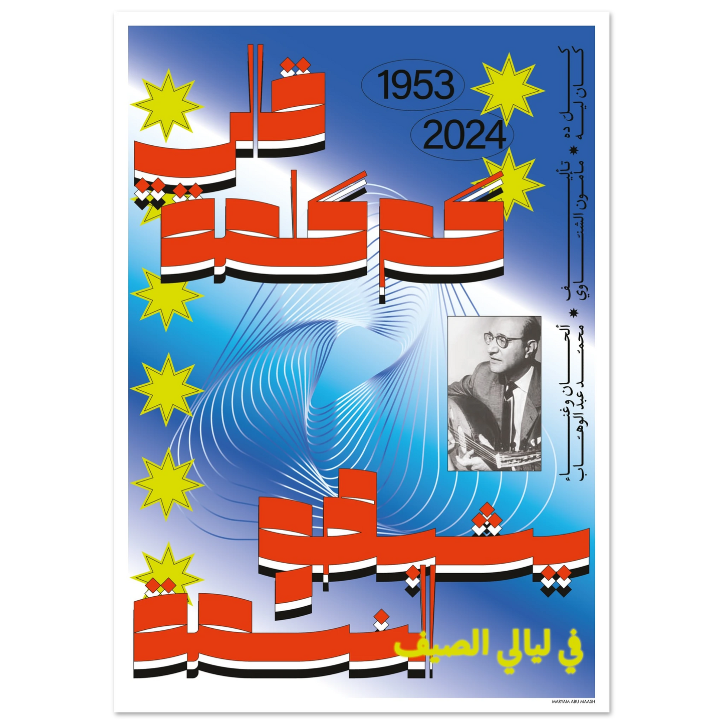 d46e7574-c1f7-47df-bcac-4eefa446abcf