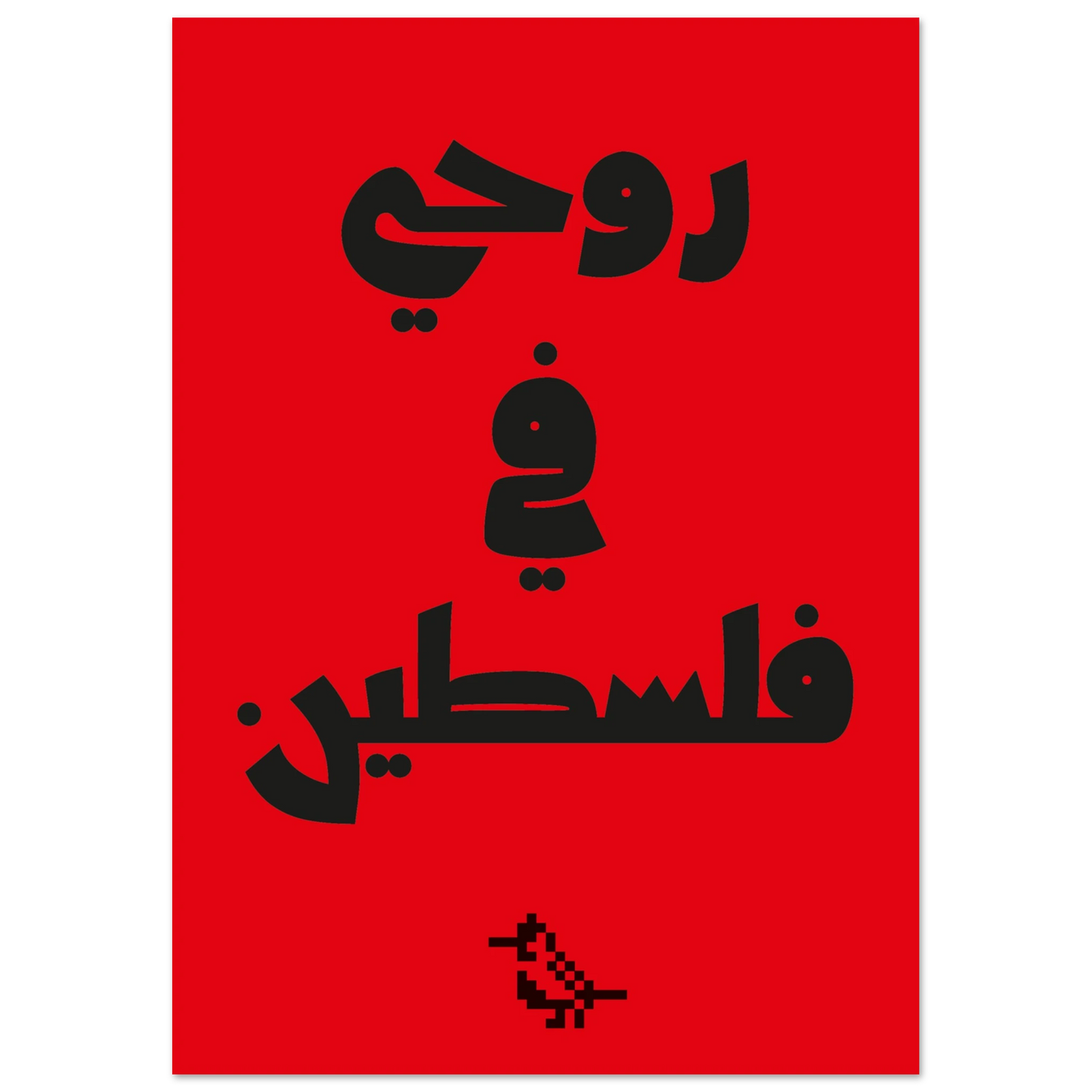 d8a8ea3a-acff-4fe9-90c0-8498a06ffb7d