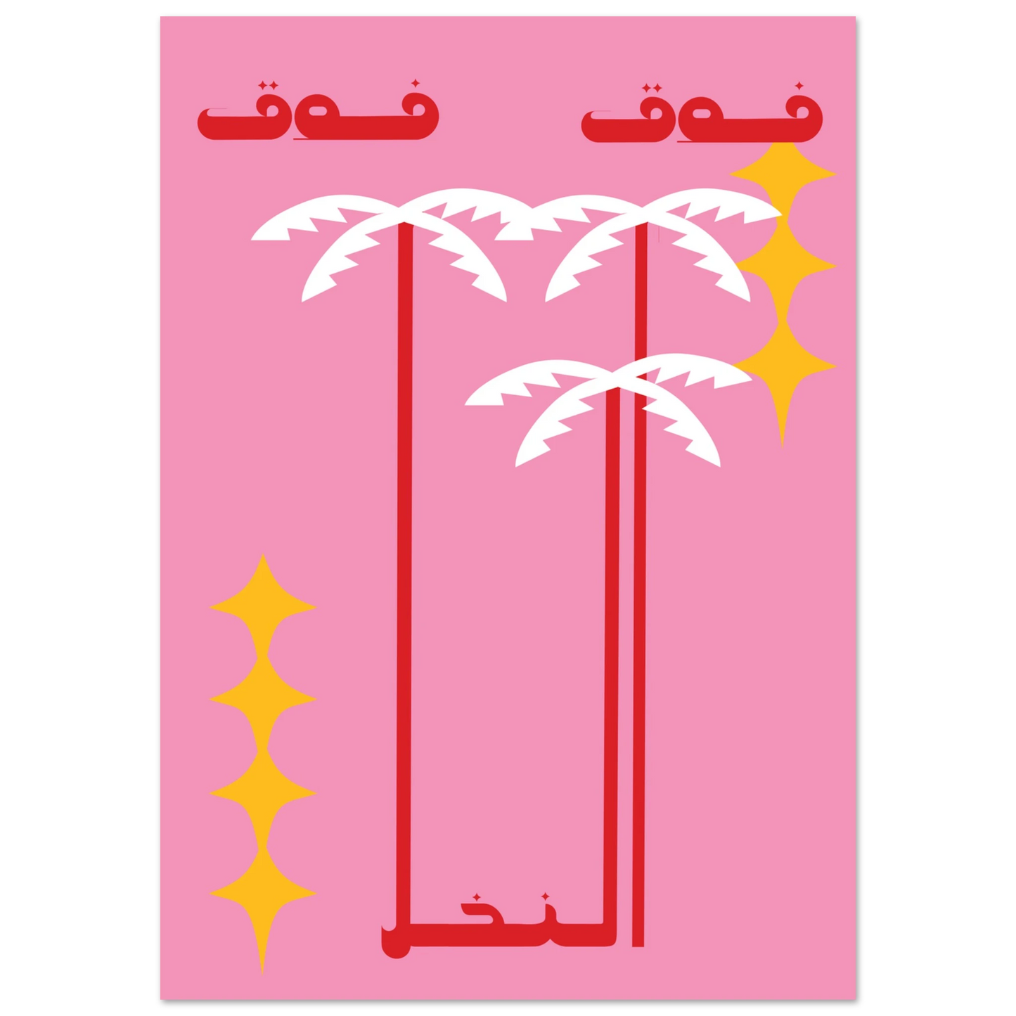 e4ebd086-97bc-4846-9d1e-a6f2be94cc20