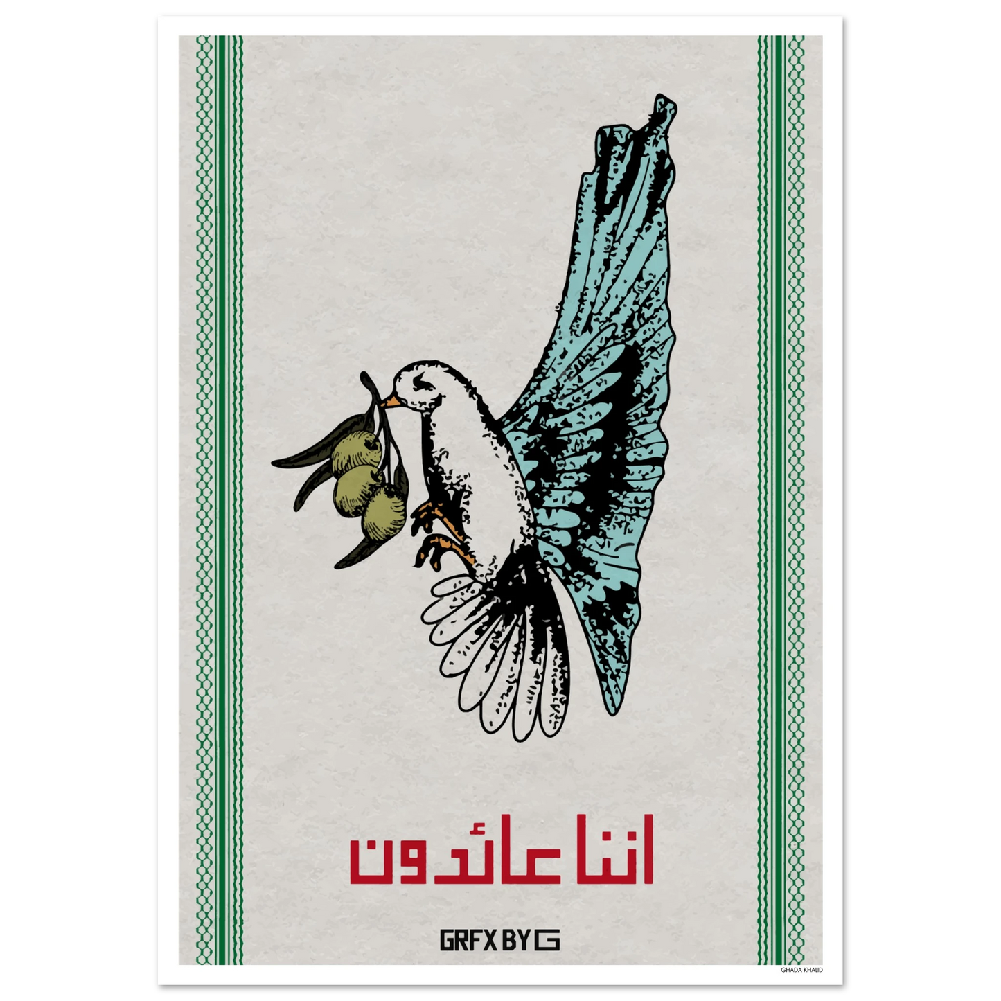 e713d056-f3c7-4c0a-86c0-da04616e5d77