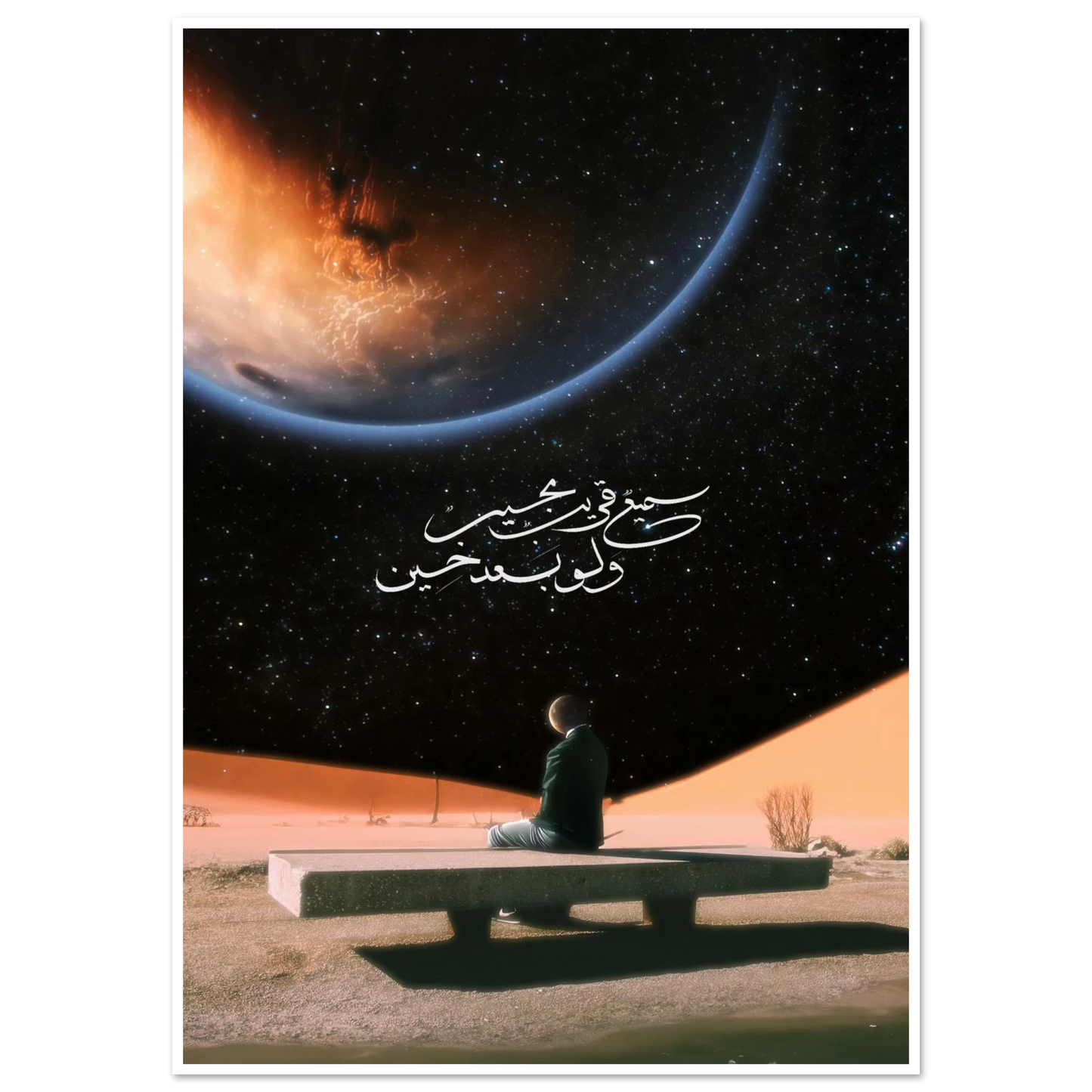 faee9ed7-ac6d-4615-b886-504ee478cdd3