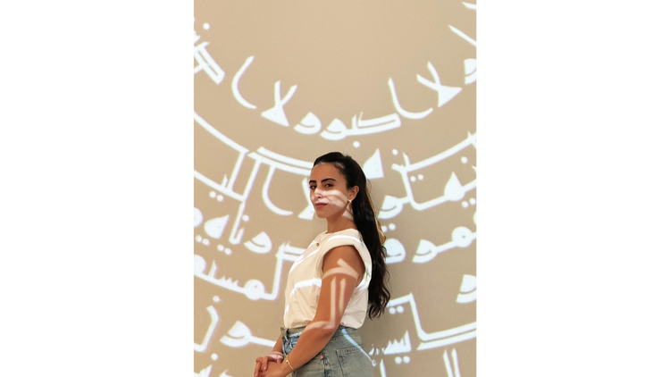 SARAH SHEBL