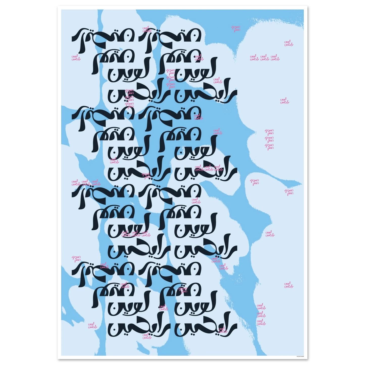 25c1e686-74e8-4079-922b-b4b3e61251c5