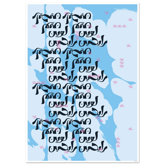 25c1e686-74e8-4079-922b-b4b3e61251c5