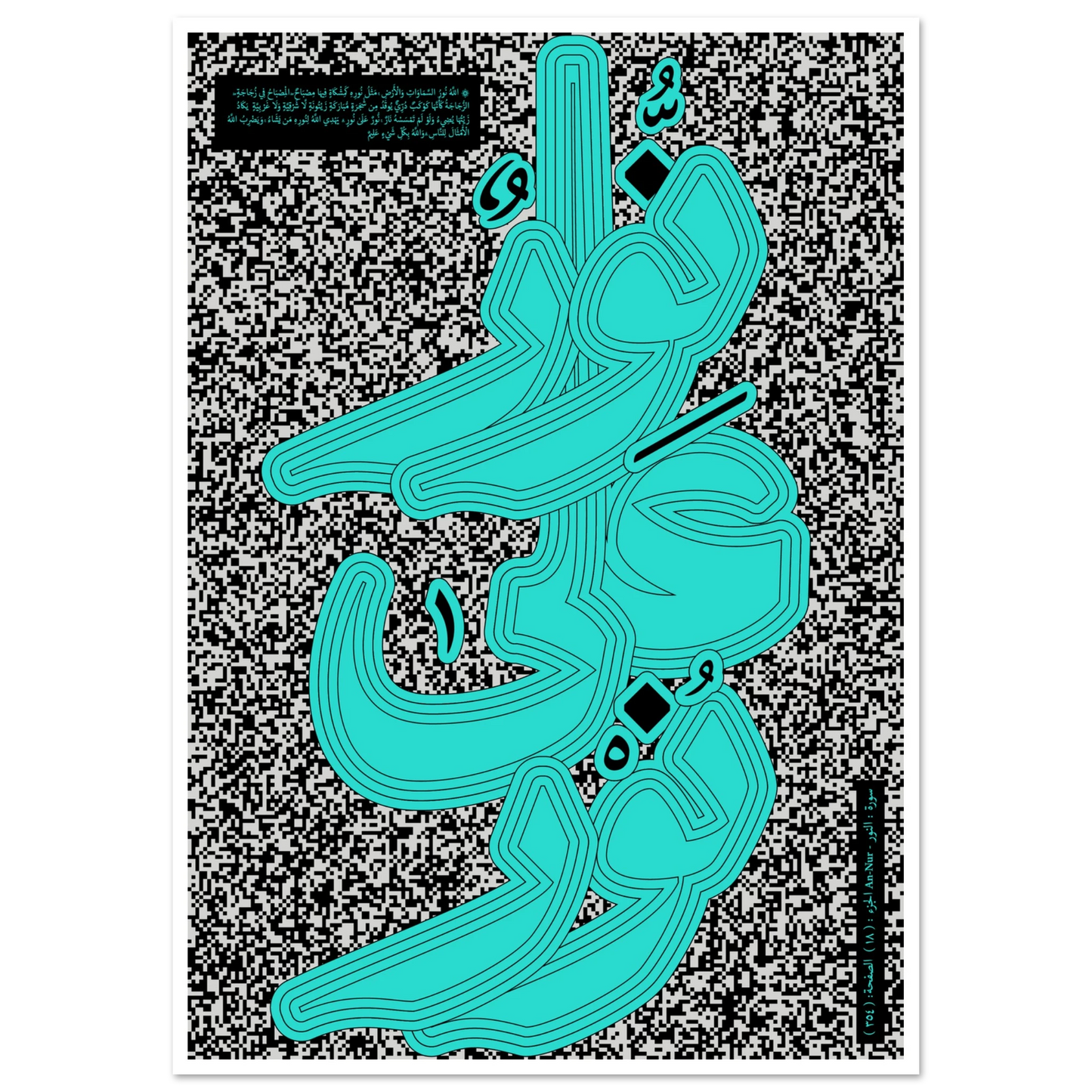 5a80b62a-8e18-4541-901a-86c7907e393d
