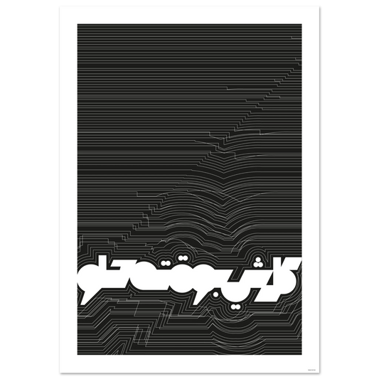 8dbebb1f-f353-41ee-addf-708063b38320