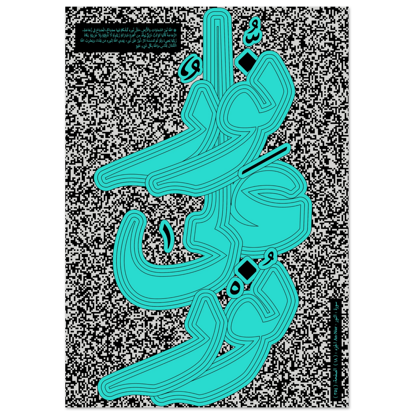 98663650-daae-451e-bf38-b9756f105164