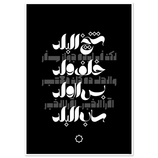 9dff4ef6-39c8-48f6-81d2-84d88131cc05