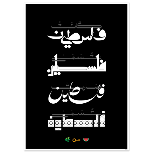 b09de398-3225-4b1e-9a54-d2655e0ab37e
