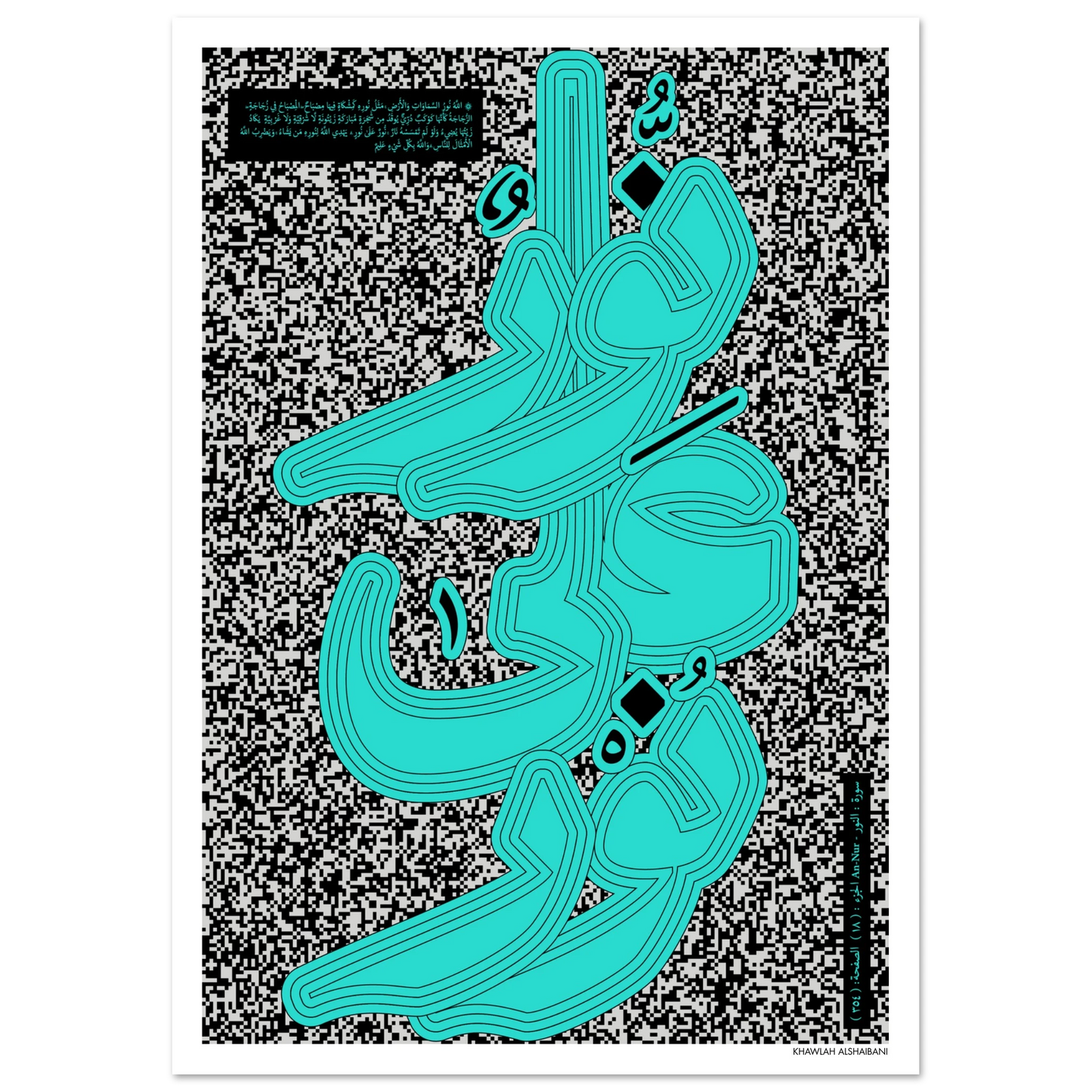 bbabc9b0-b345-4535-acdf-fa08536d80df