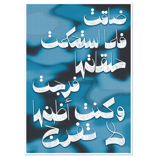 c63eca21-5154-4ce4-a0a6-7adcfaf16739
