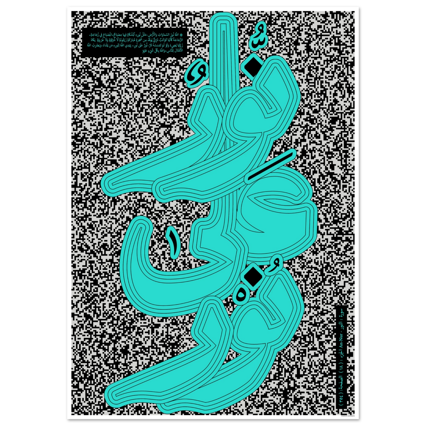 cd466593-07c8-4c45-bd17-e89544577329